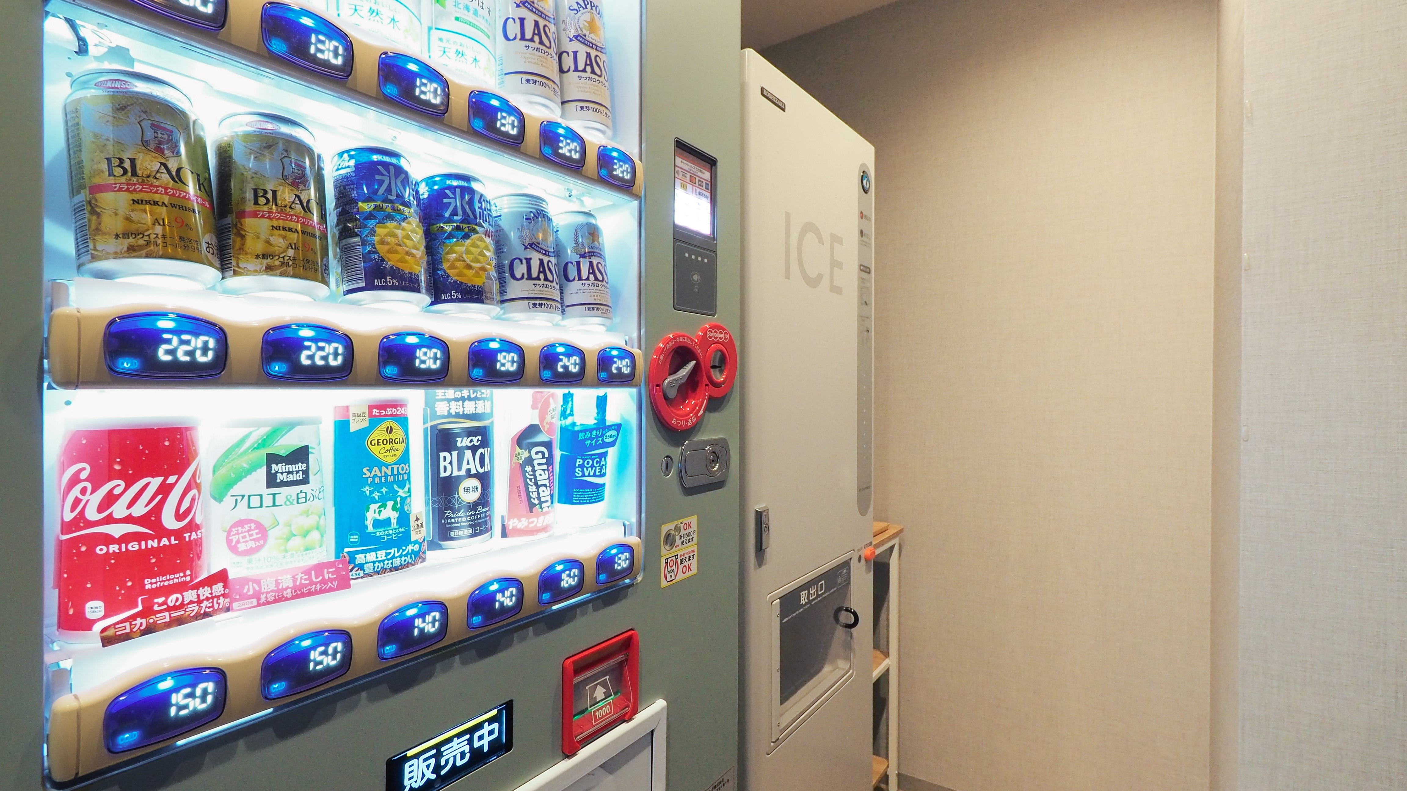 Máy bán hàng tự động & Máy làm đá