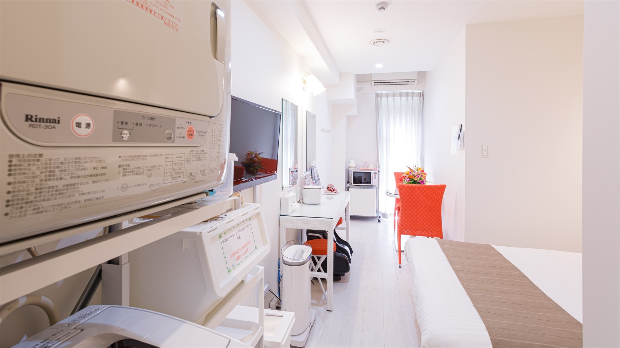 Light Condo Double Room