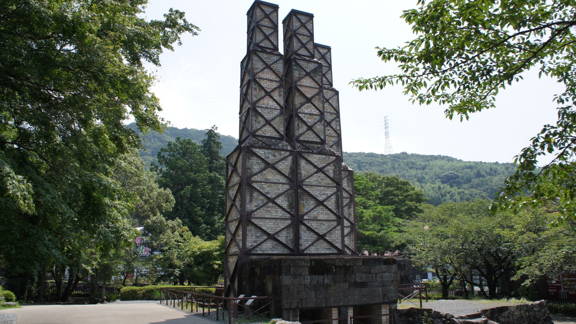 World Heritage Nirayama Reverberatory Furnace