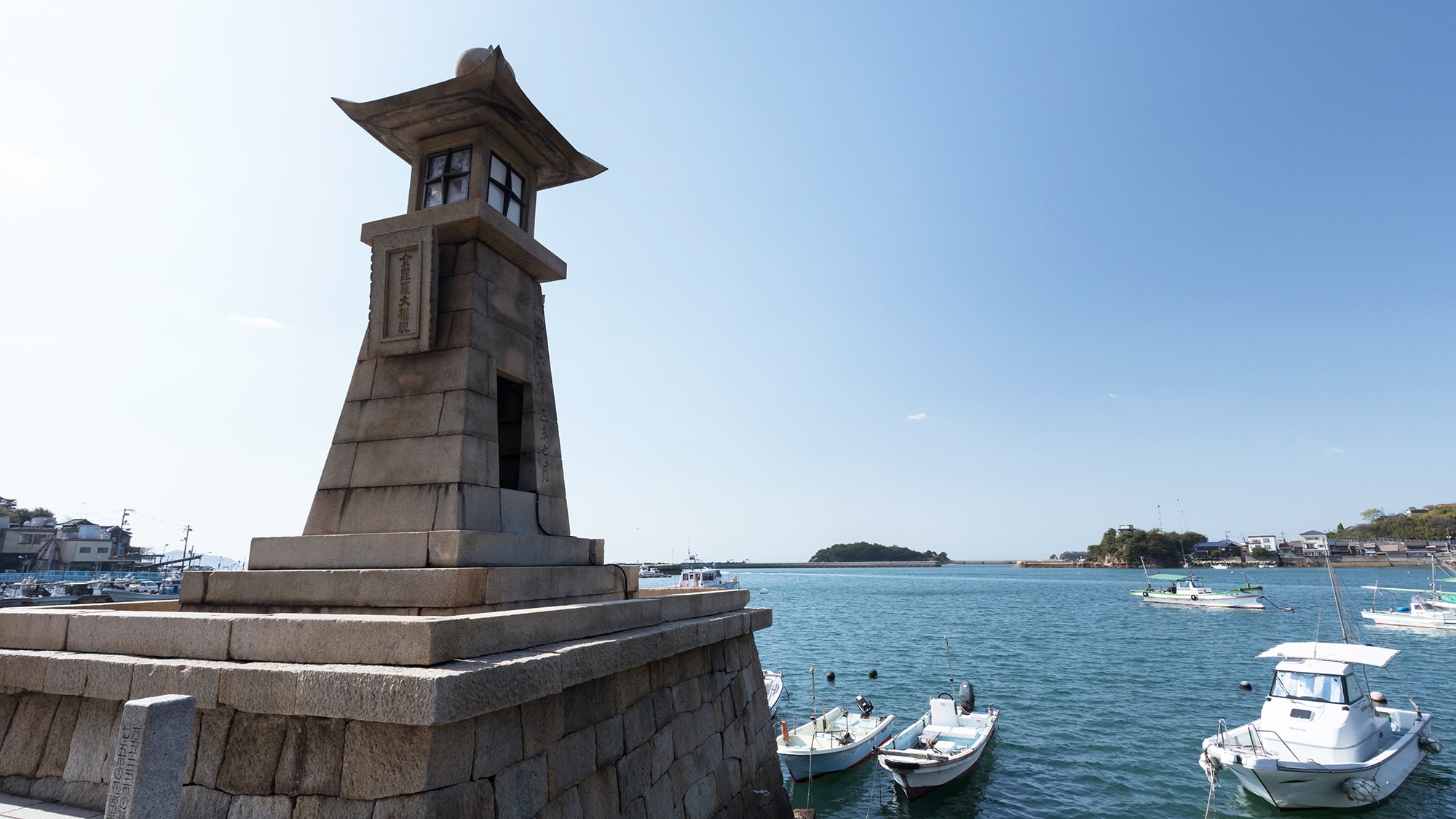 【토모노우라 관광】