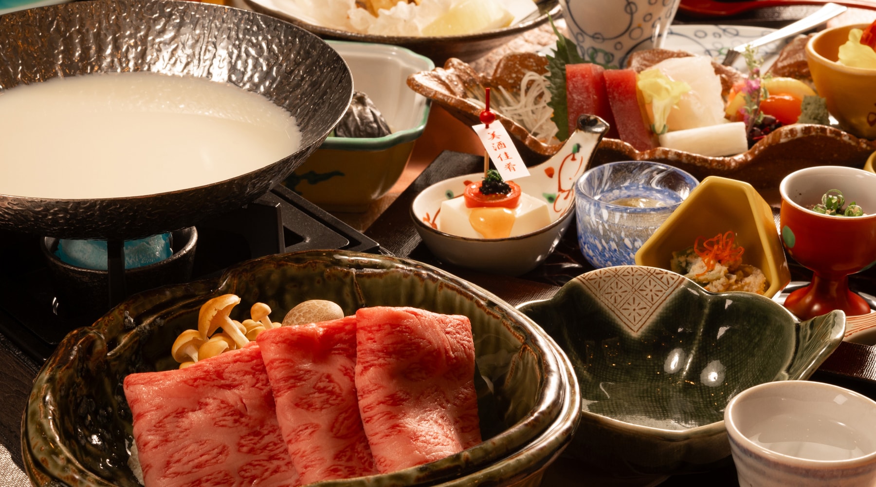 검은 털 일본 우유 두유 샤브샤브 첨부 회석