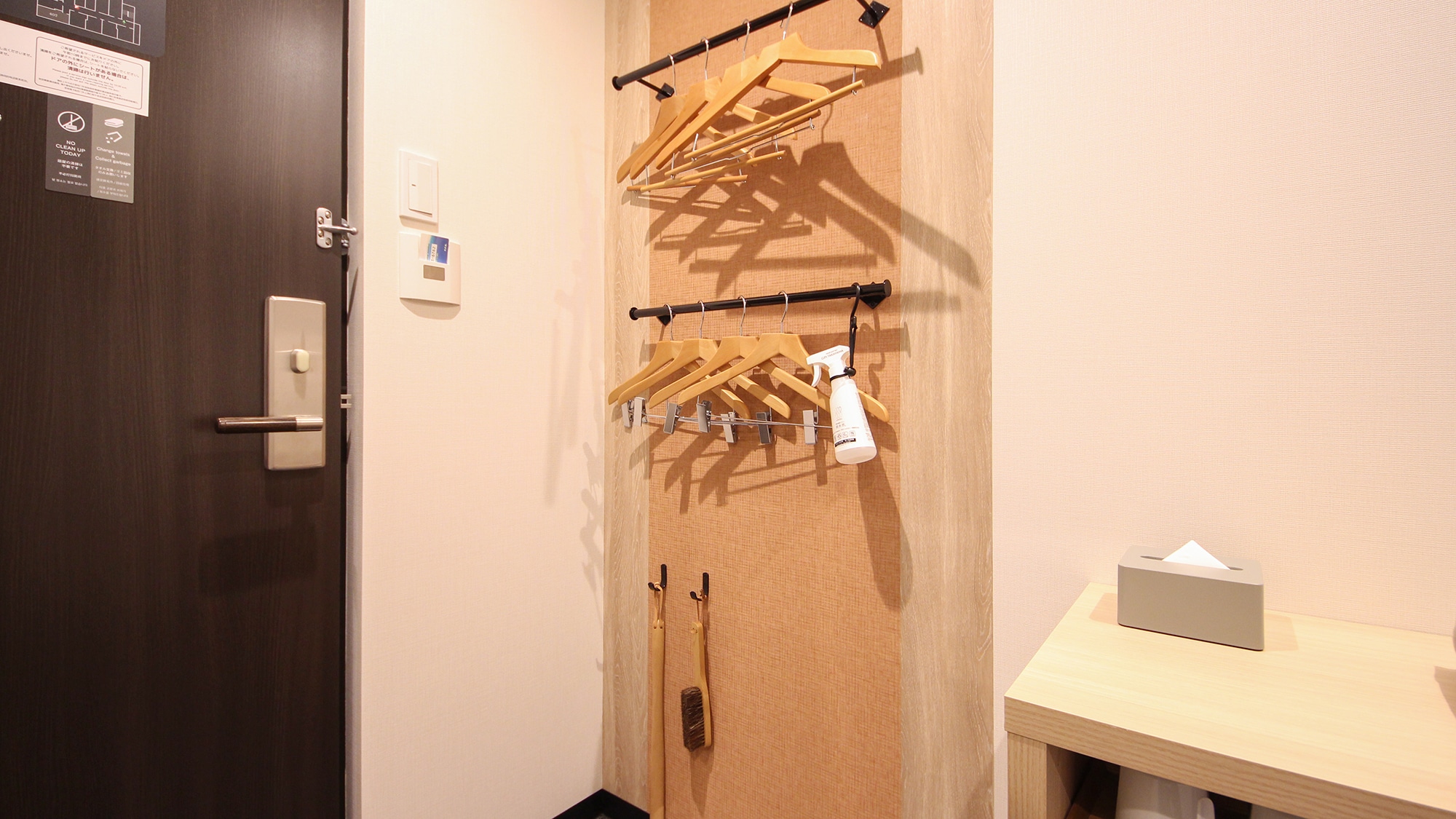 ◆Twin room (amenities)