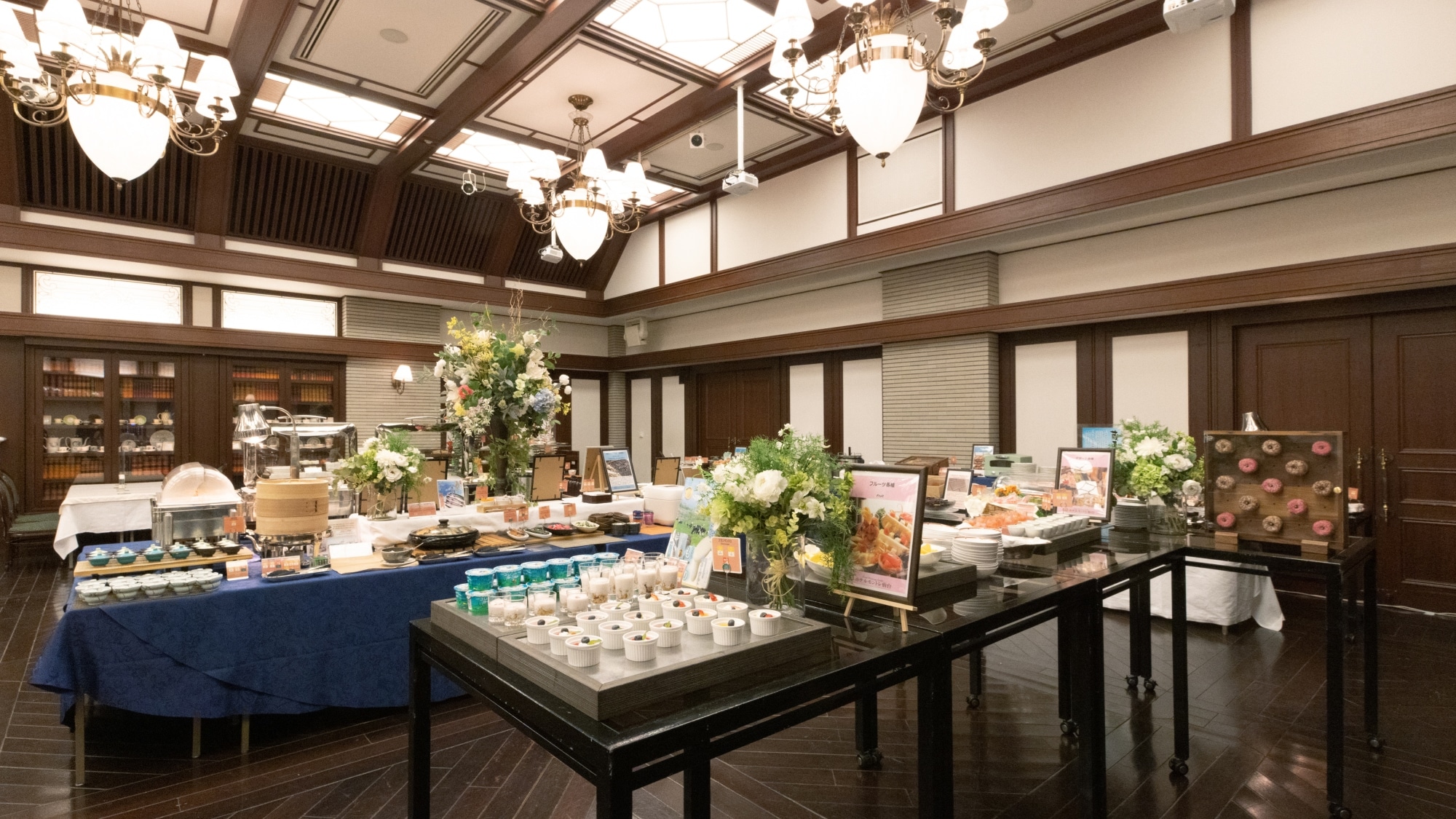 breakfast venue
