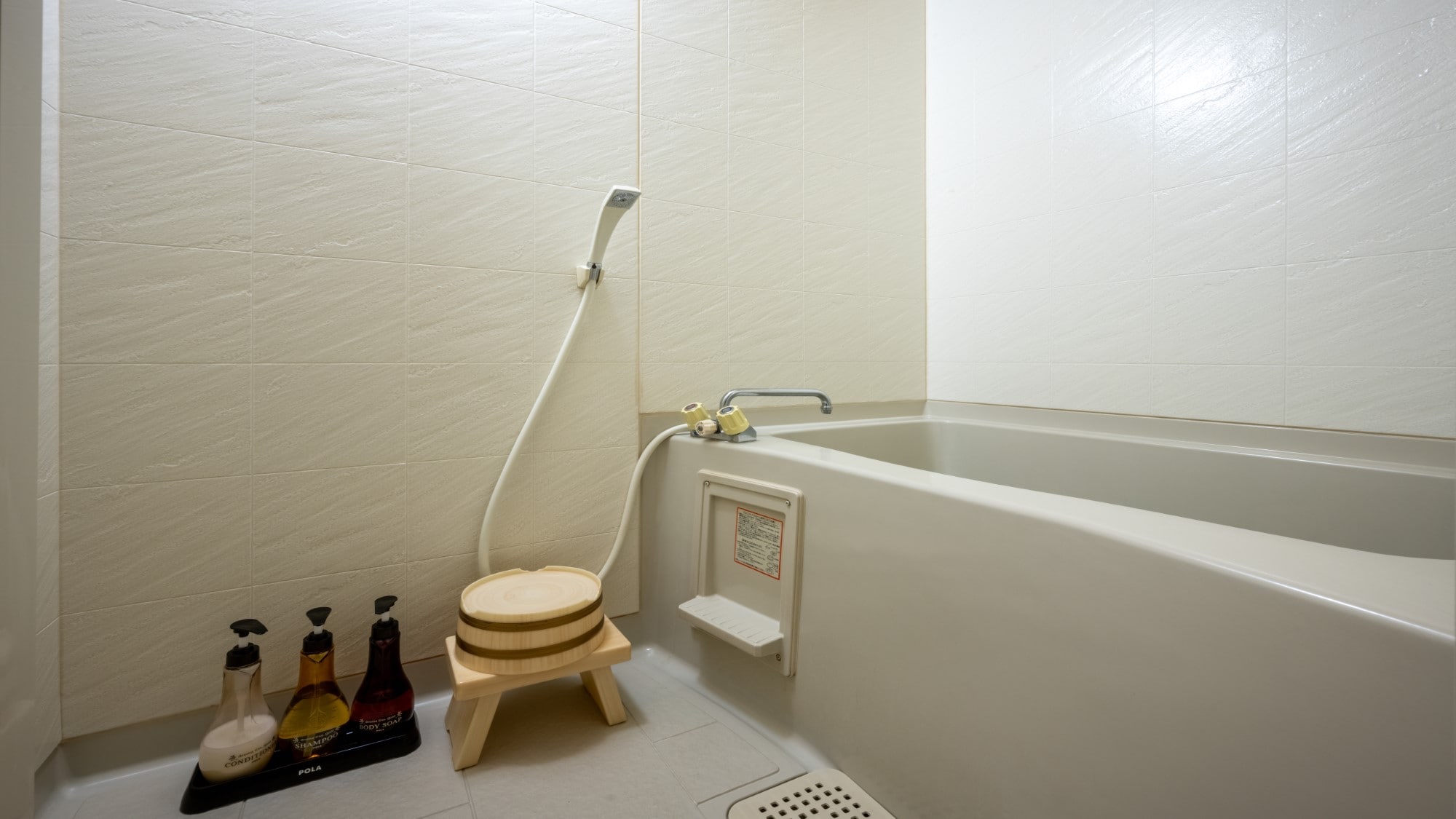 Japanese modern unit bath