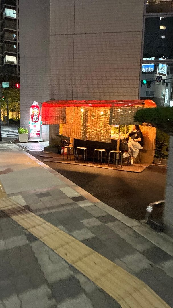 IMG_0551.jpeg