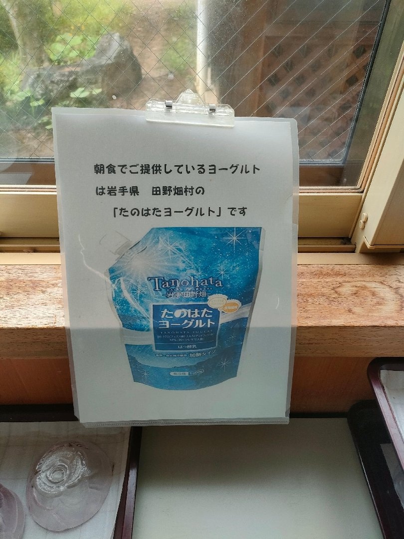1000004689.jpg