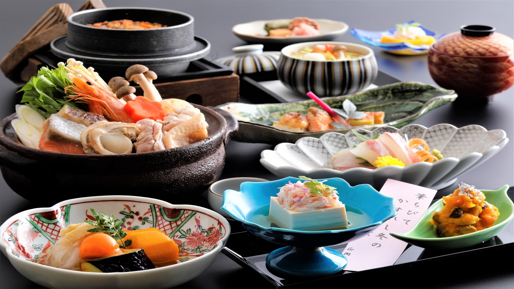 Kaiseki cuisine image
