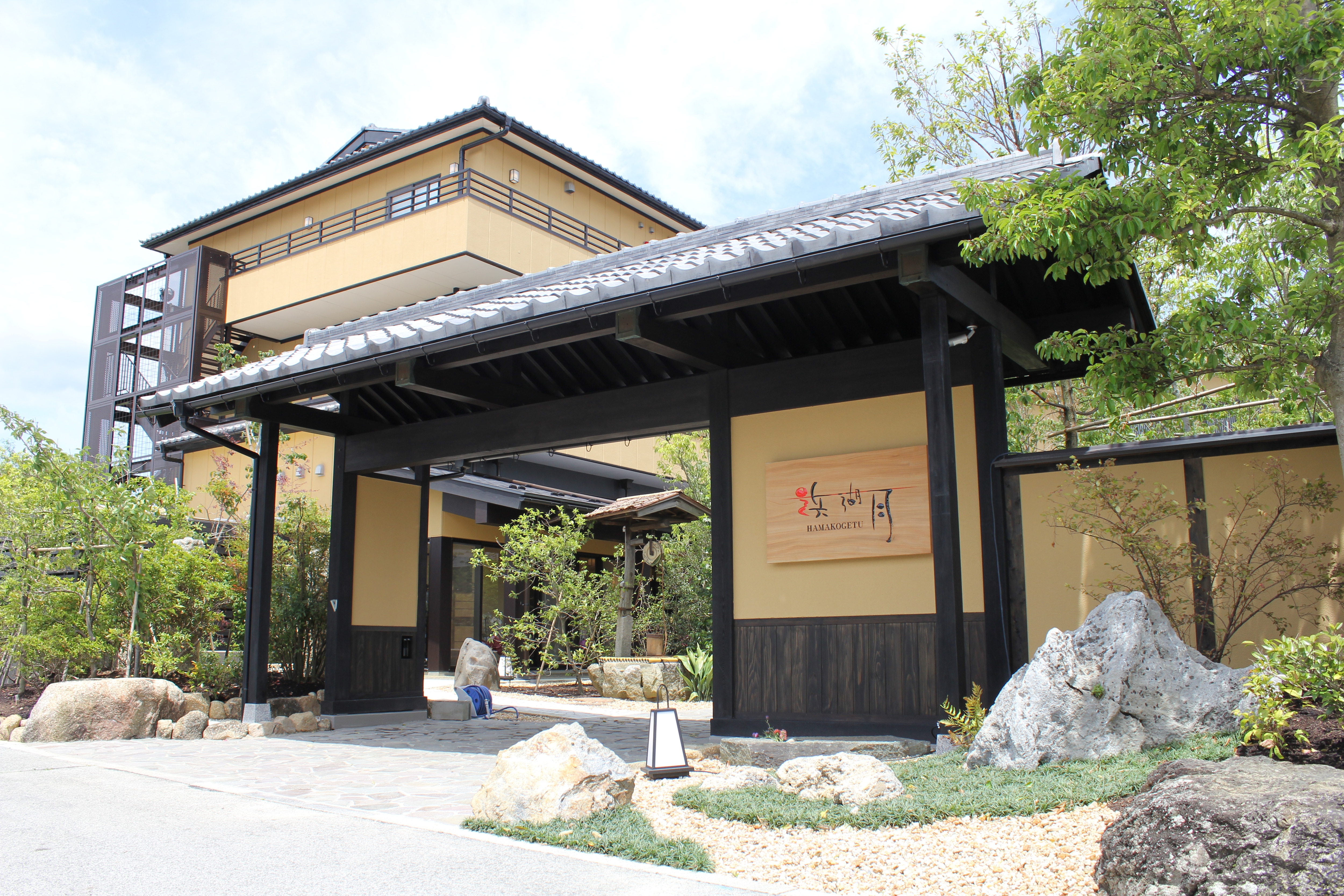 酒店入口（白天）