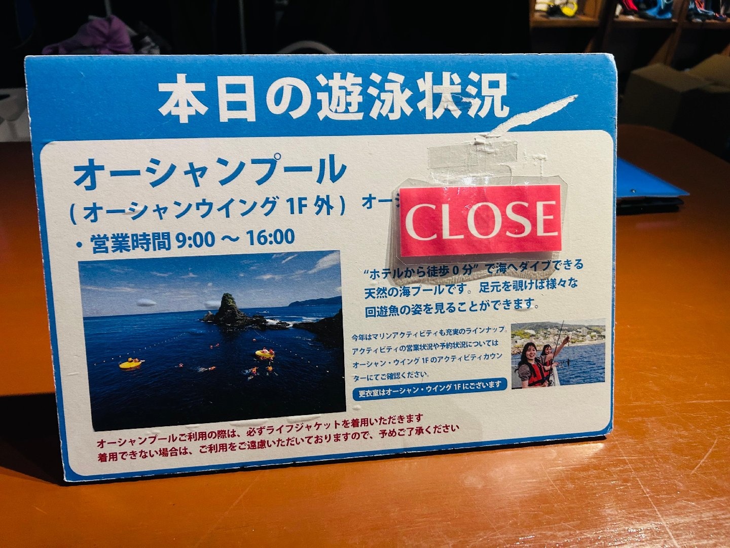 693F1807-526D-4D43-877C-C0AD67491F3B.jpeg