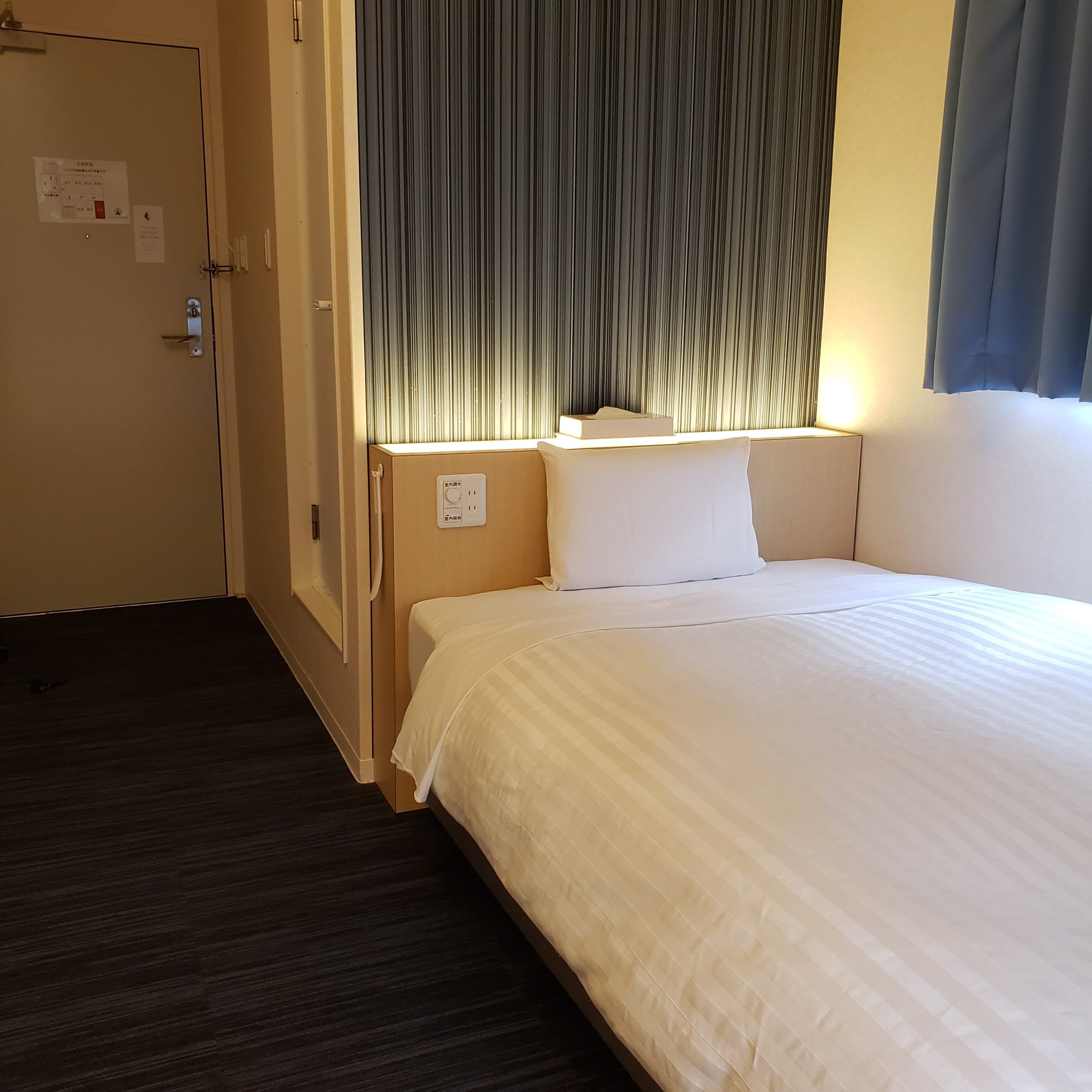 2017 edition 6th floor renovated room