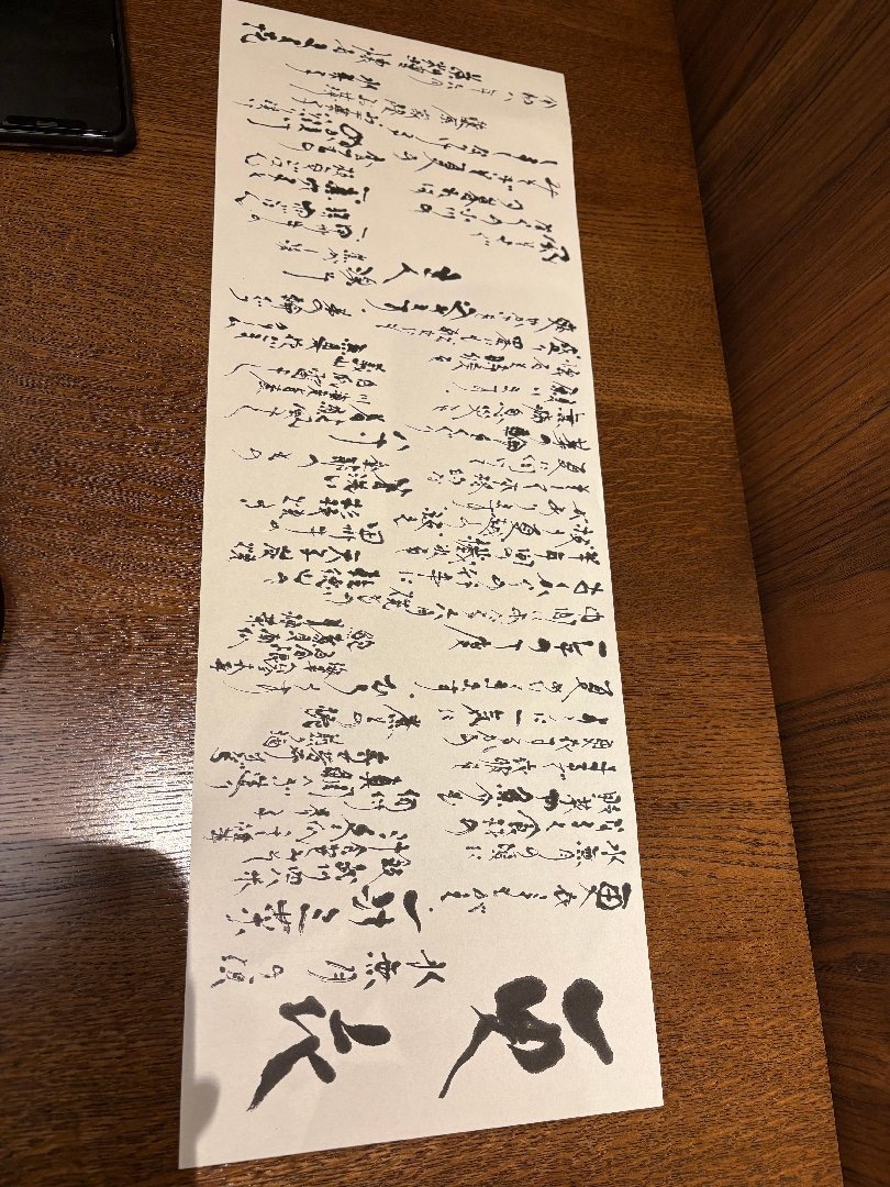 C13FE746-F0F4-4E64-B7C9-B46623CB6728.jpeg