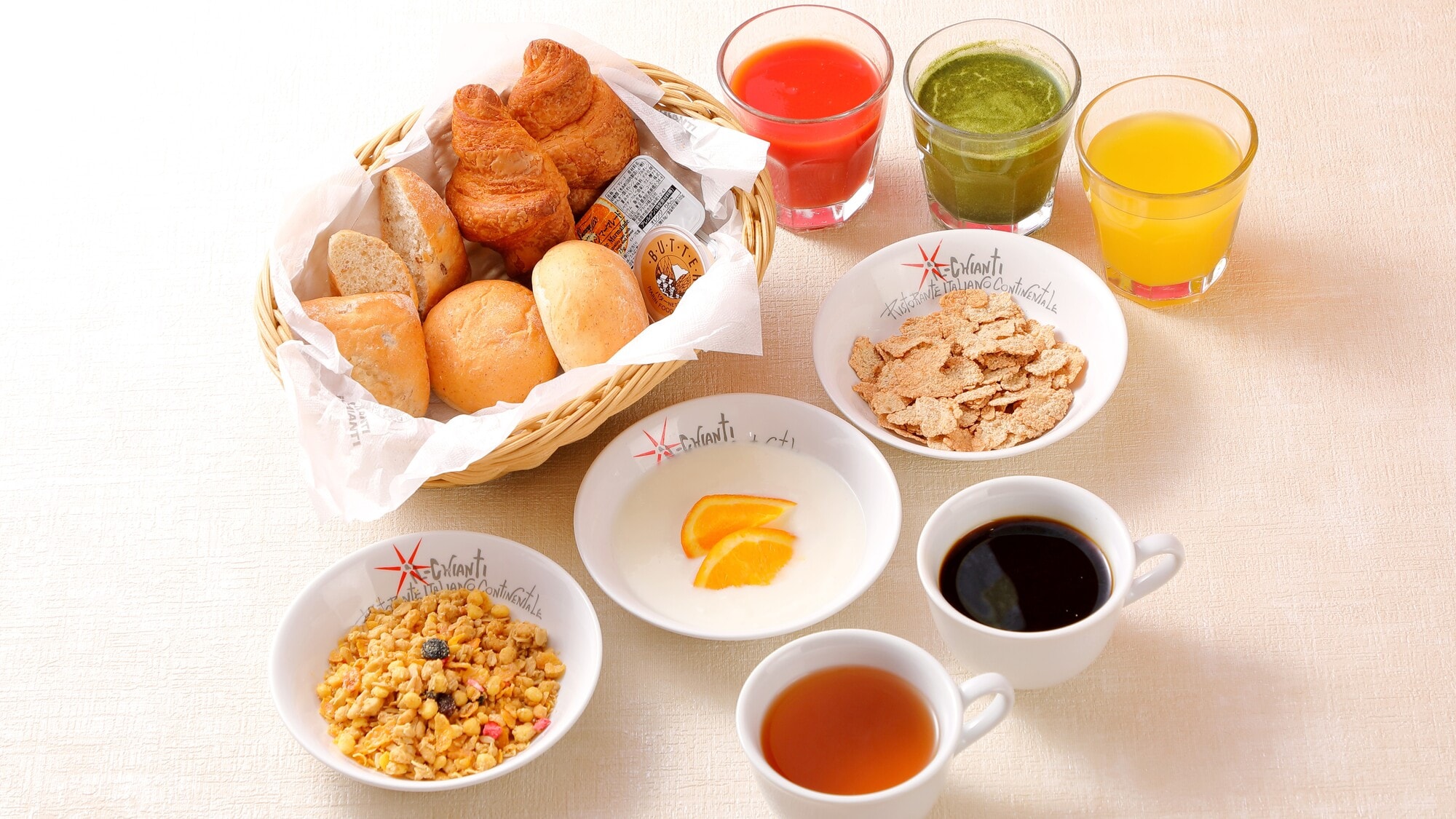 Eatwell Breakfast ~Delicious and healthy breakfast~