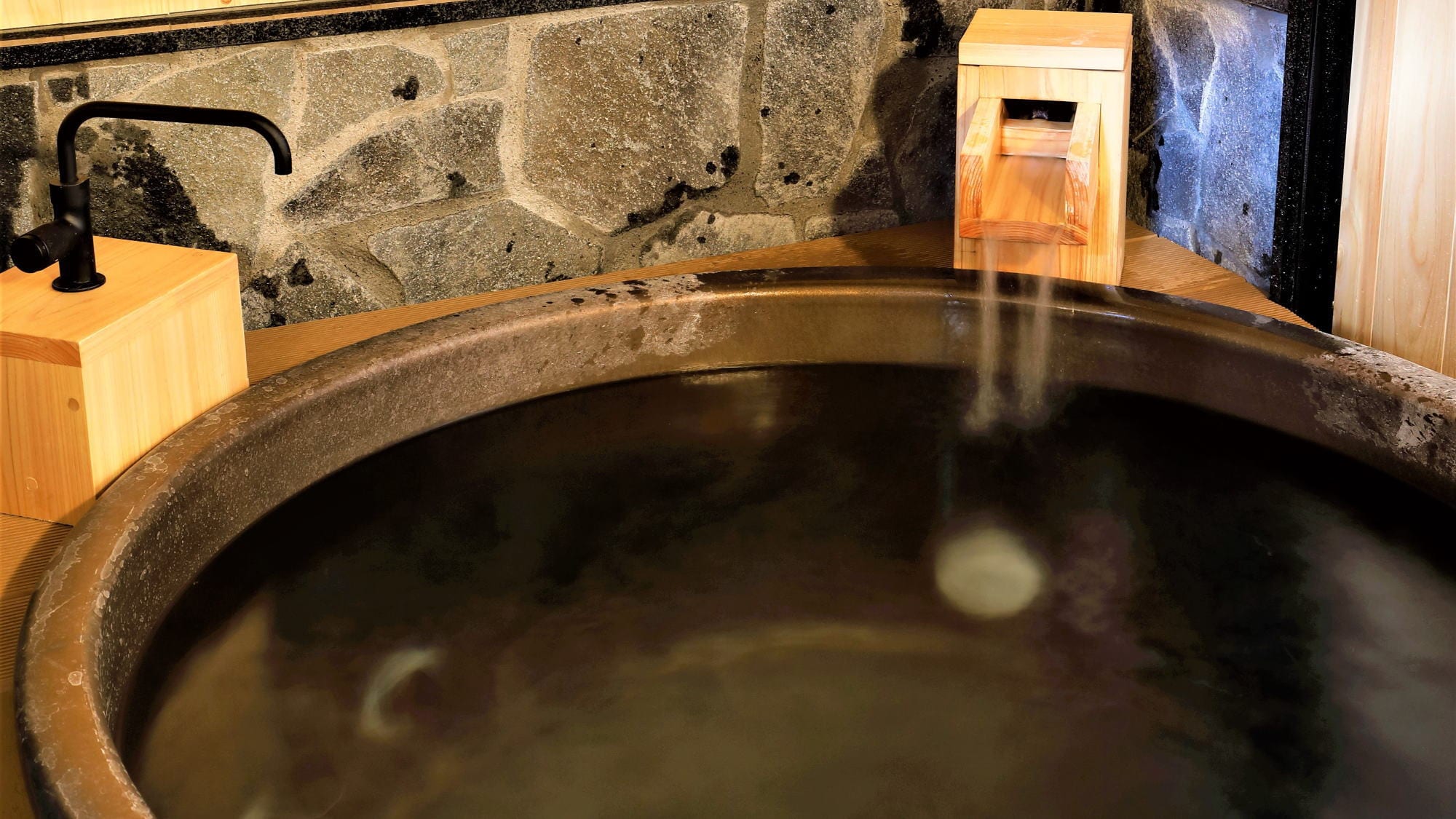 Shikisai suite room indoor bath