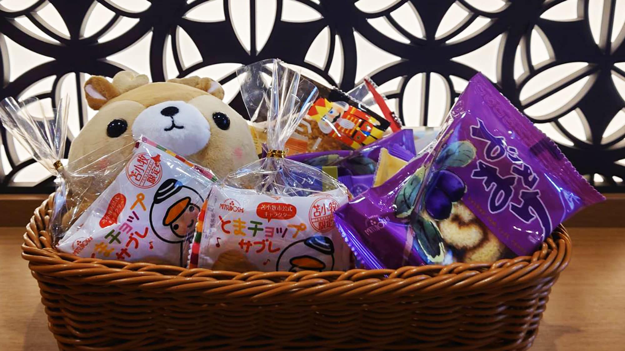 You will receive one of Tomakomai's famous local sweets as a gift! *Image is for illustrative purposes only.