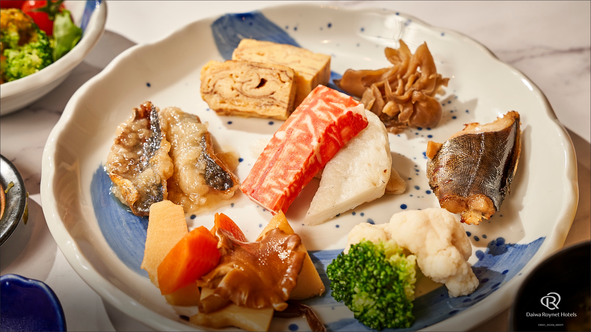 아침 식사 장소