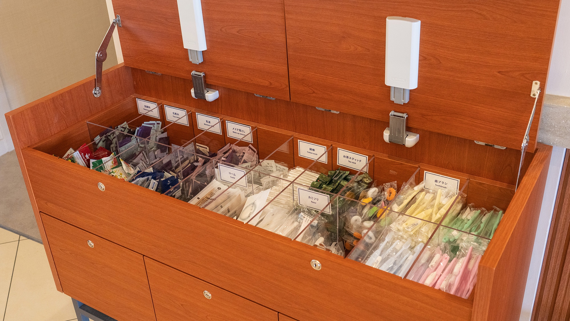 Amenity corner next to the front desk