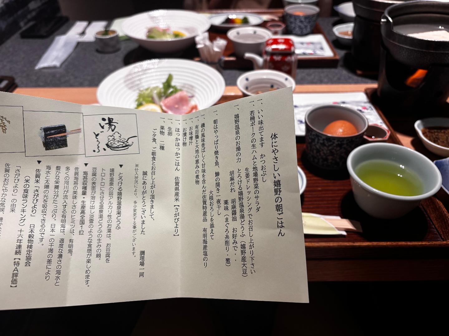 IMG_6917.jpeg
