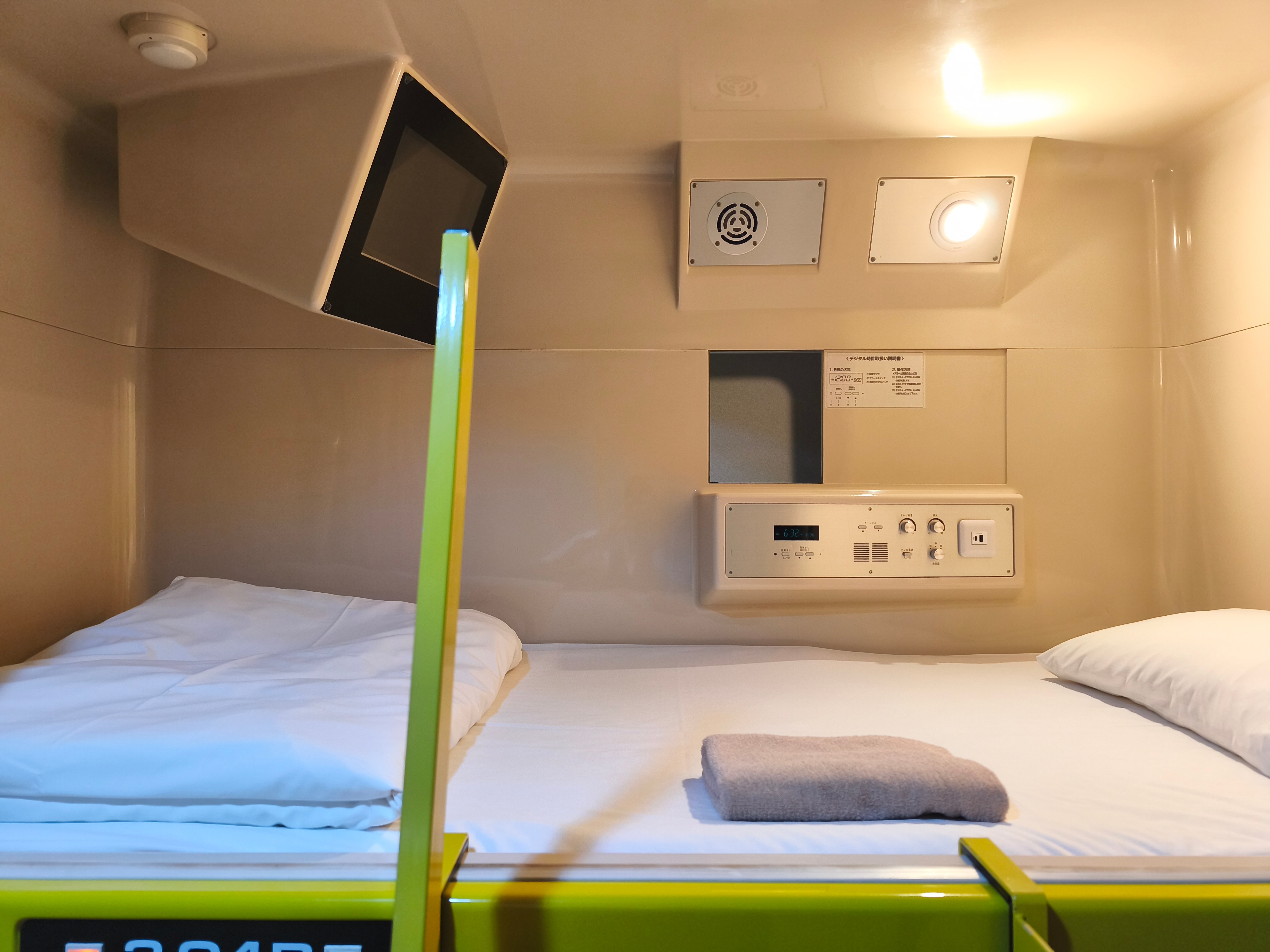 Capsule Single [Renovated]