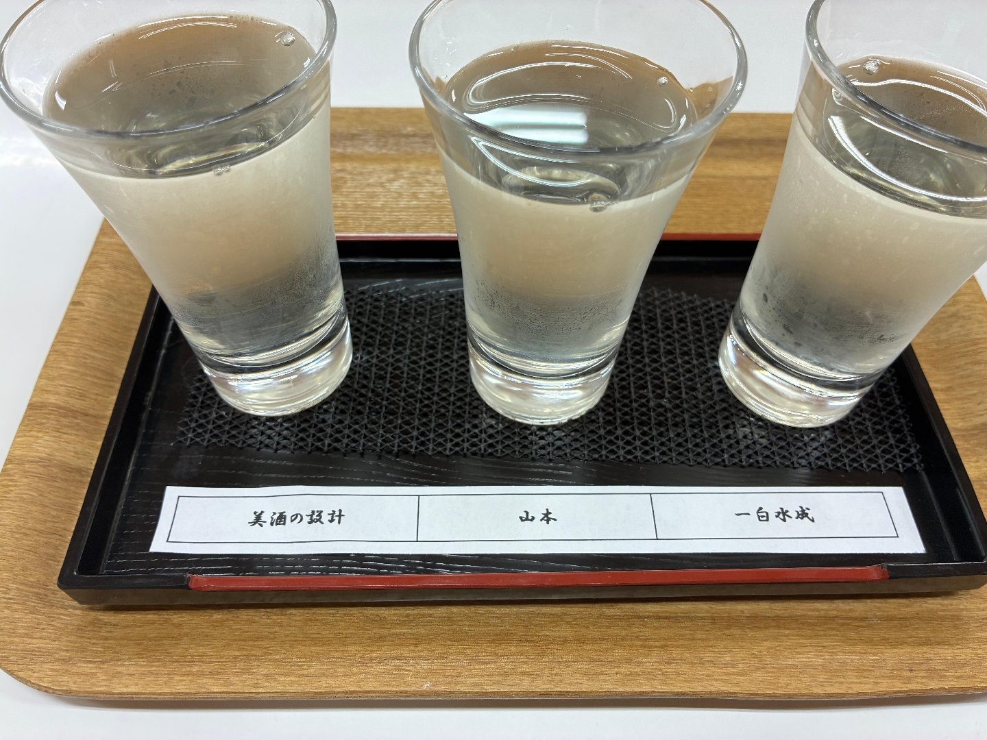 効能溢れる癒しの湯治宿 玉川温泉 に実際に泊まった方のクチコミ