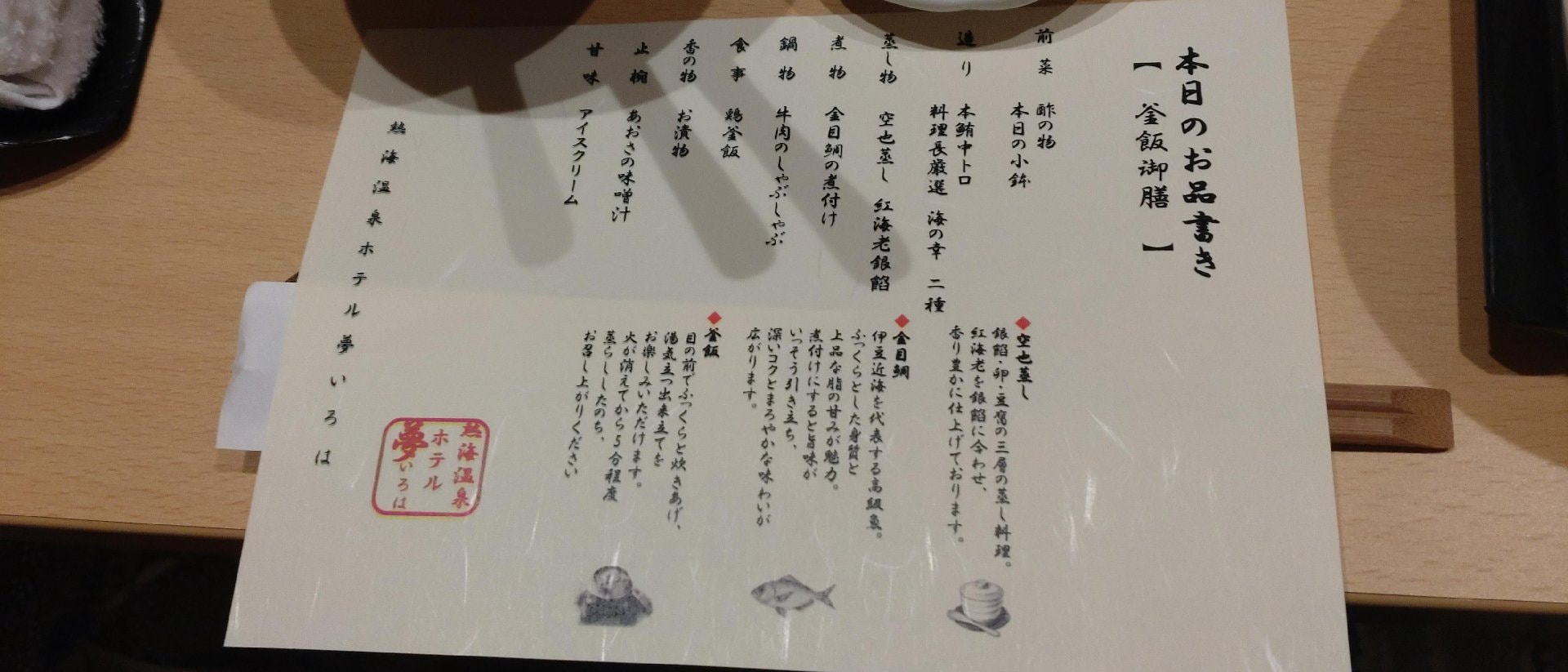 1000035673.jpg