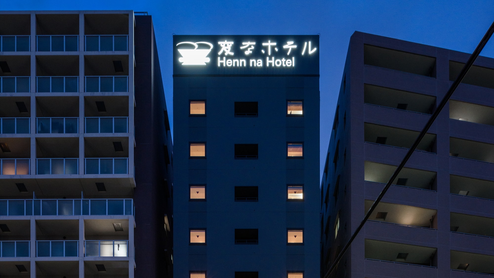 Appearance (night view)