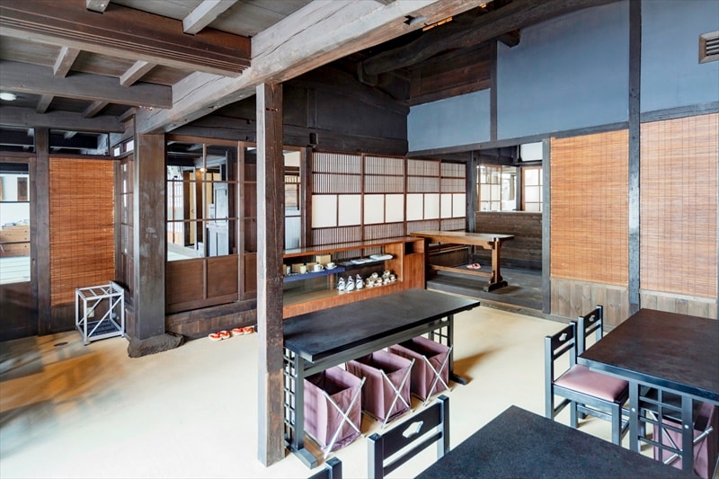 <Teahouse> Image 2