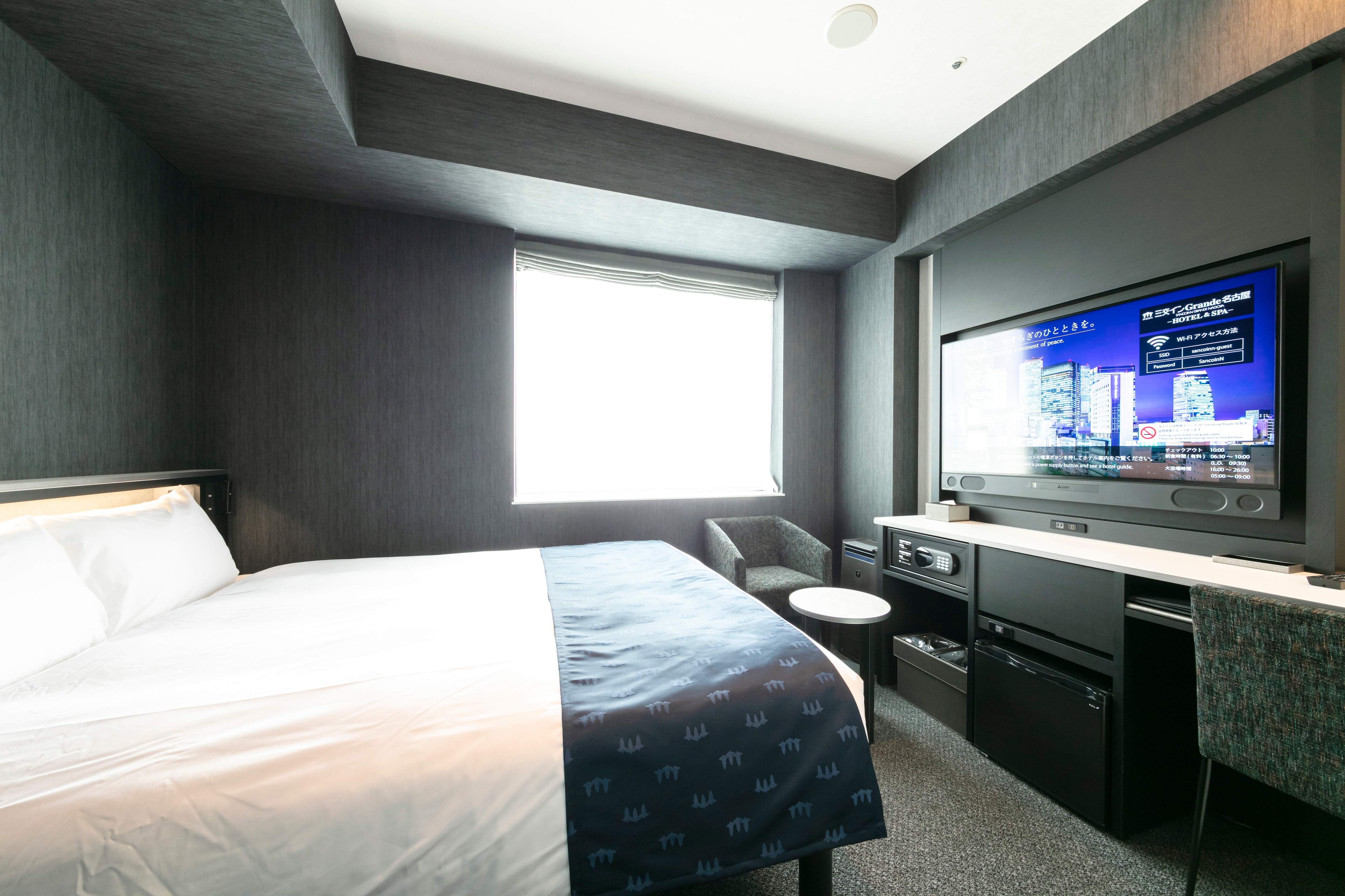 [Grande Double Room]