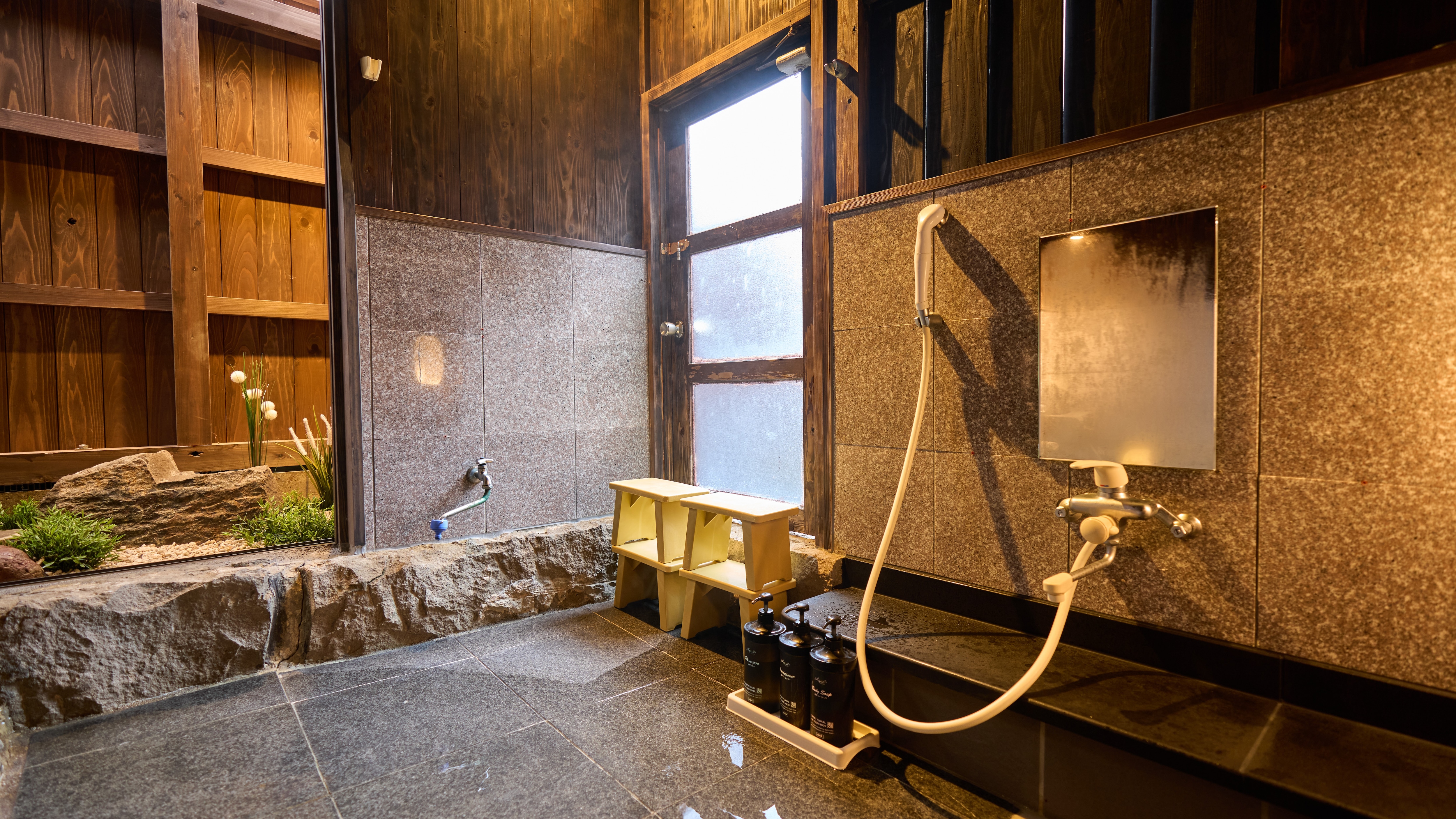 Private bath