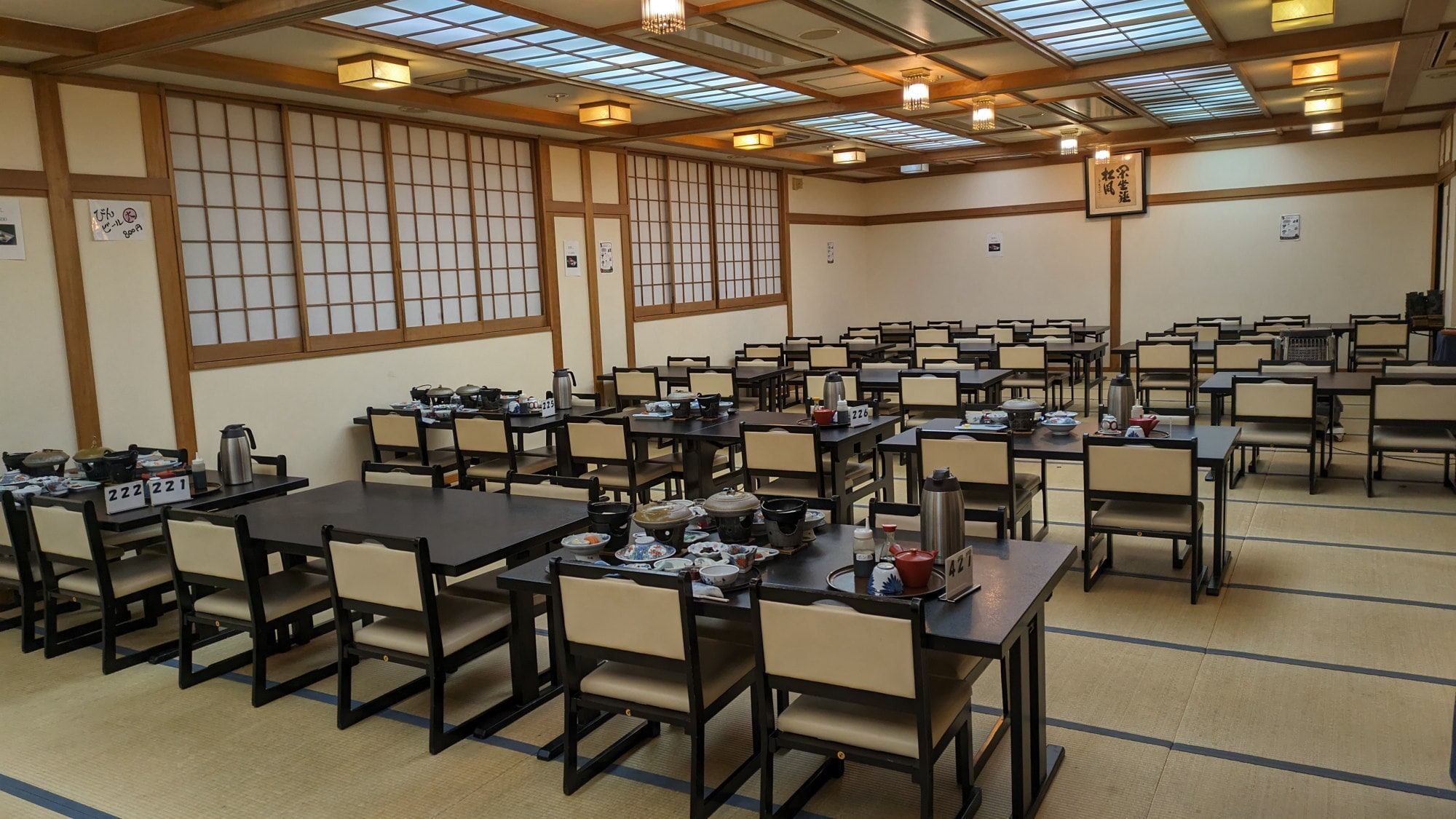 Dining venue (example)