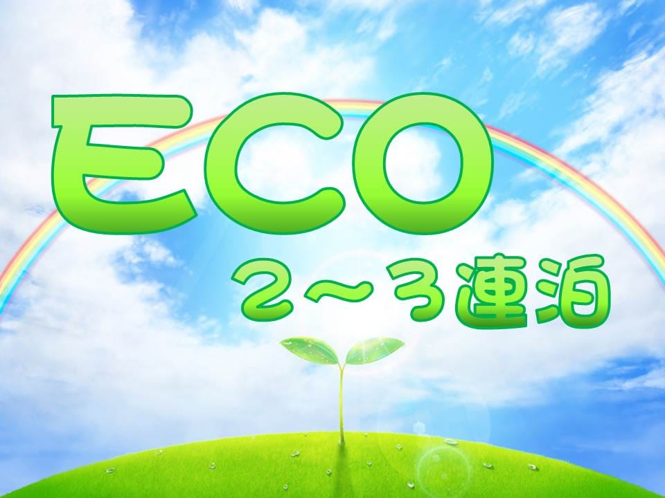 ECO stay