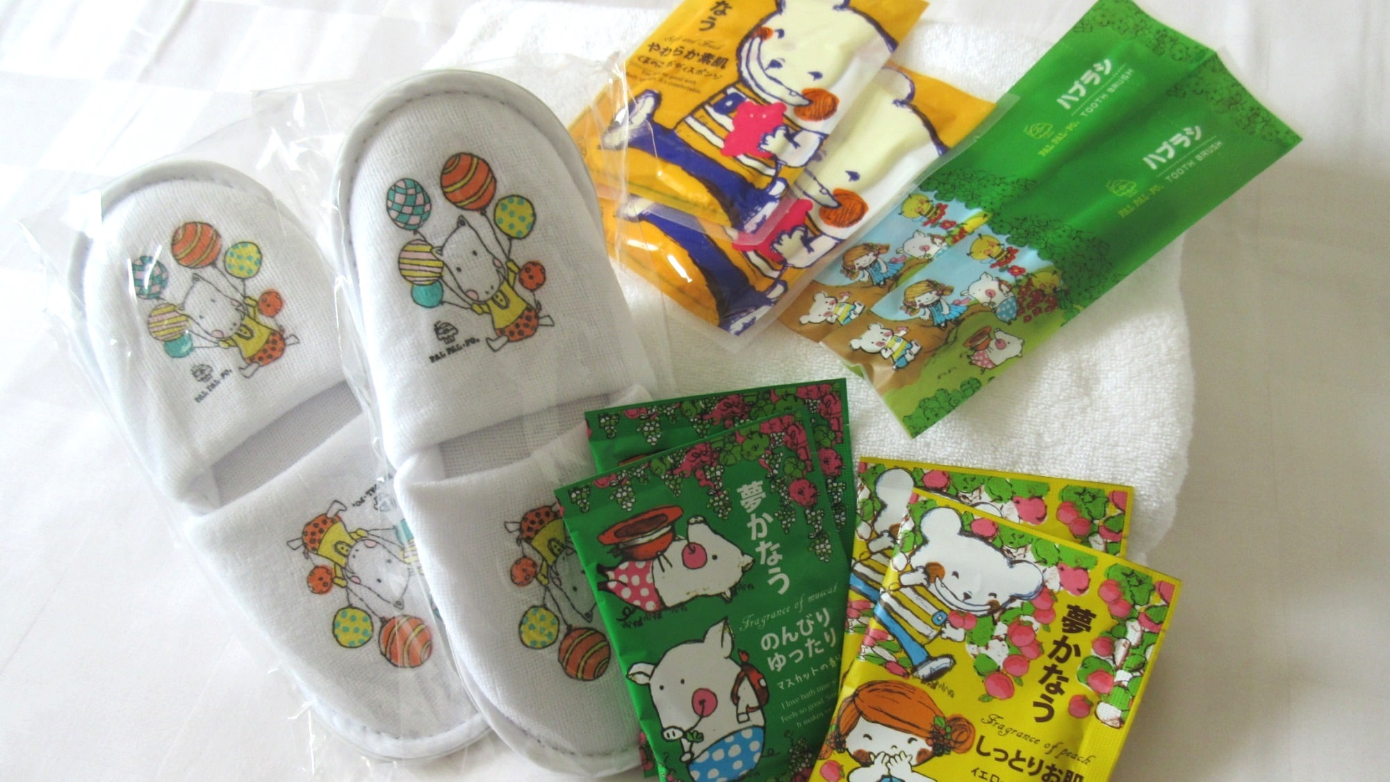 Kids amenities