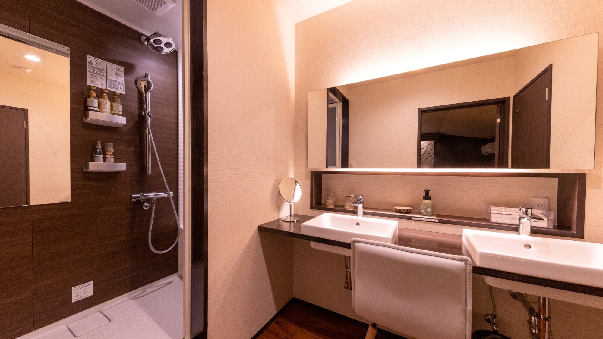 Suite Japanese-Western Room Bathroom