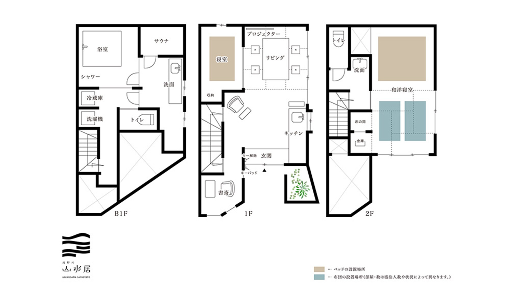 Floor plan (Japanese)