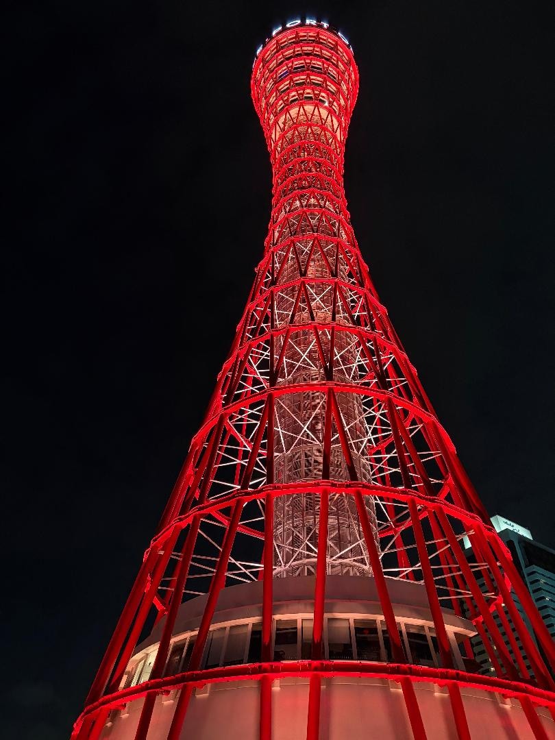 IMG_1084.jpeg