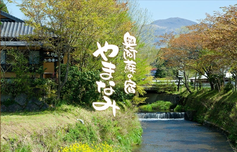 TOP image