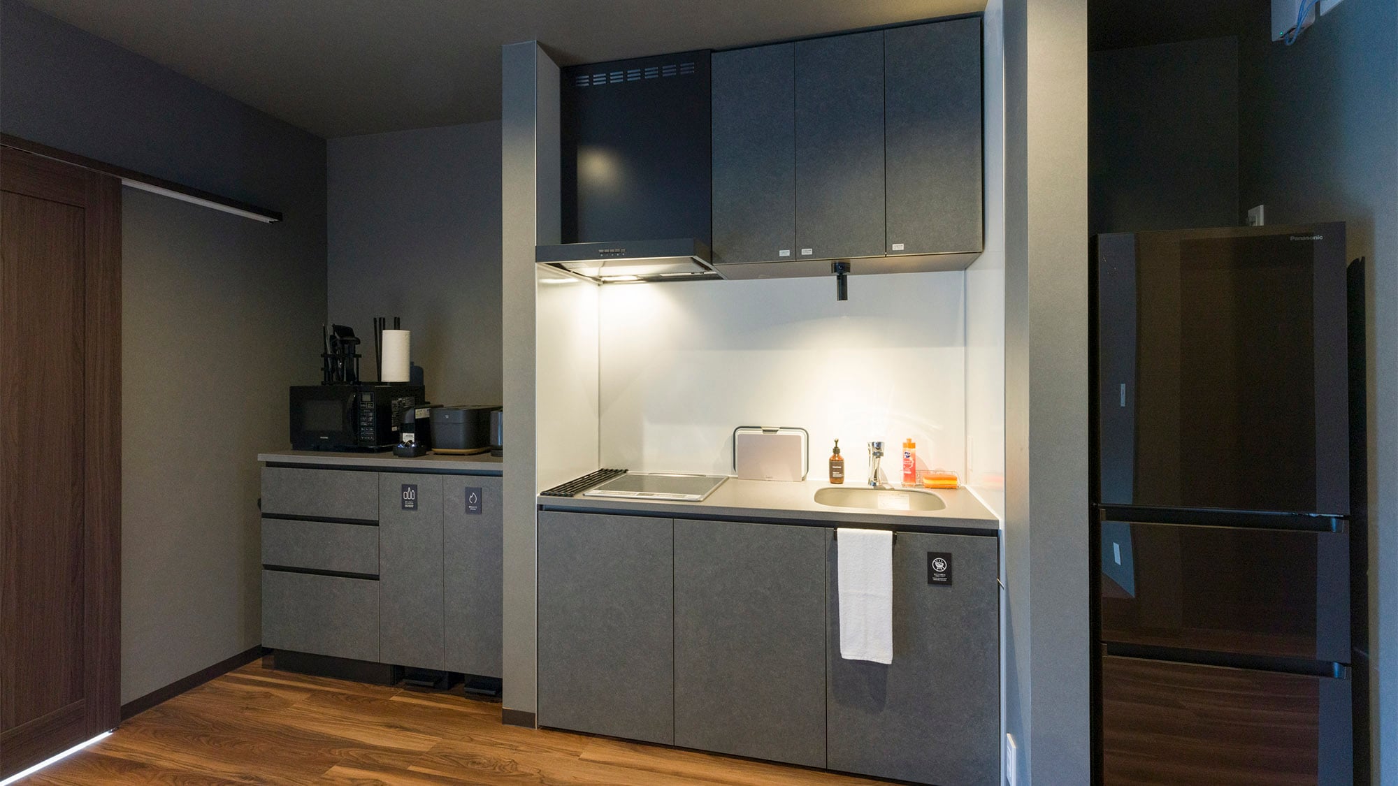 [Example of guest room with a capacity of 8 people] Kitchen