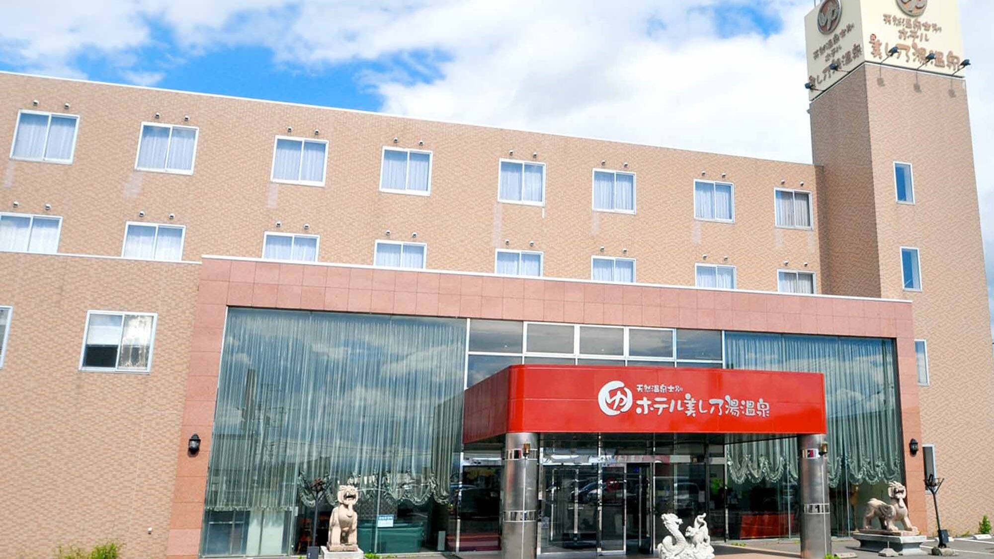 [Exterior] Located within a 10-minute drive from JR Shibetsu Station.
