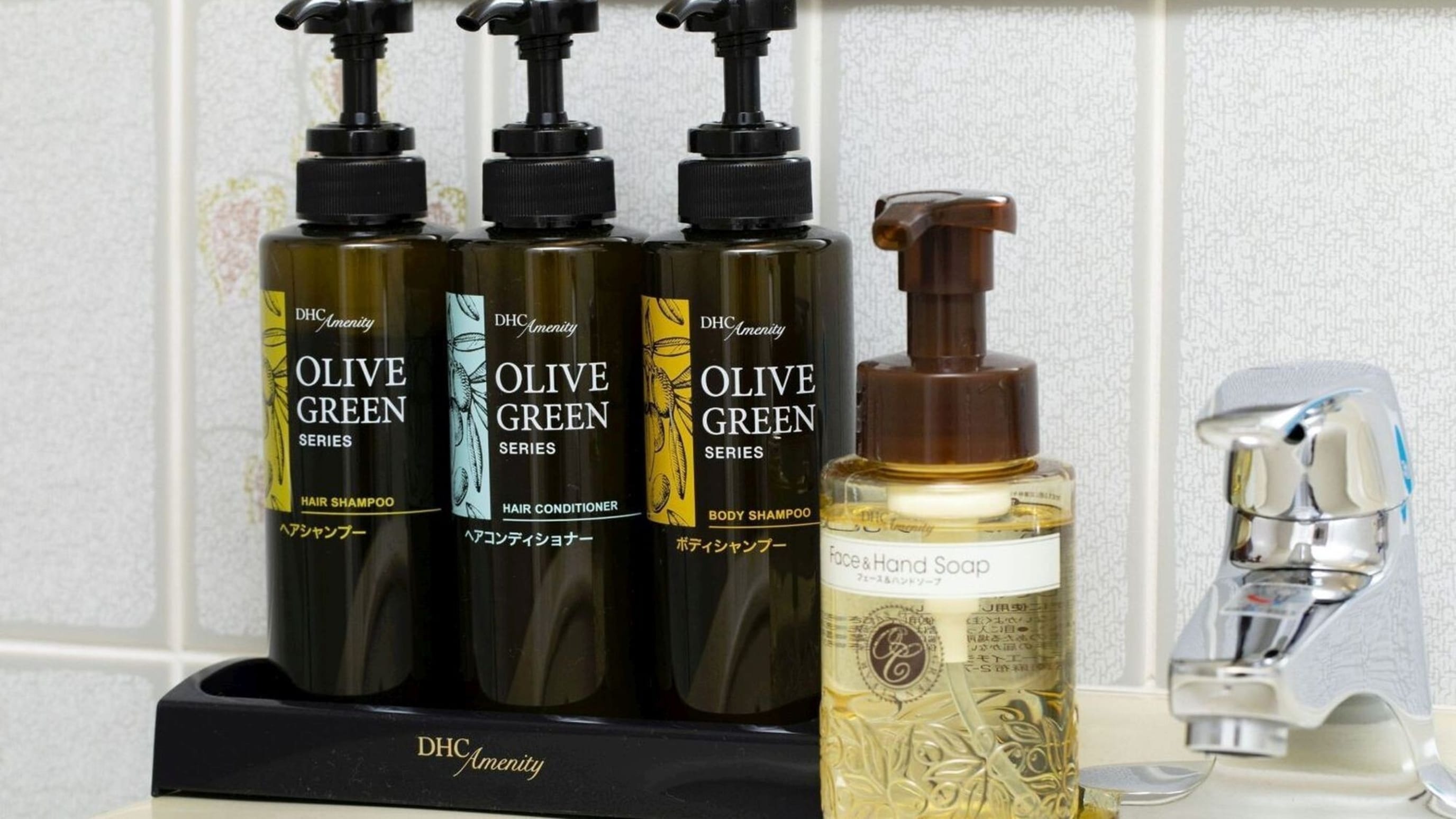 Guest room amenities