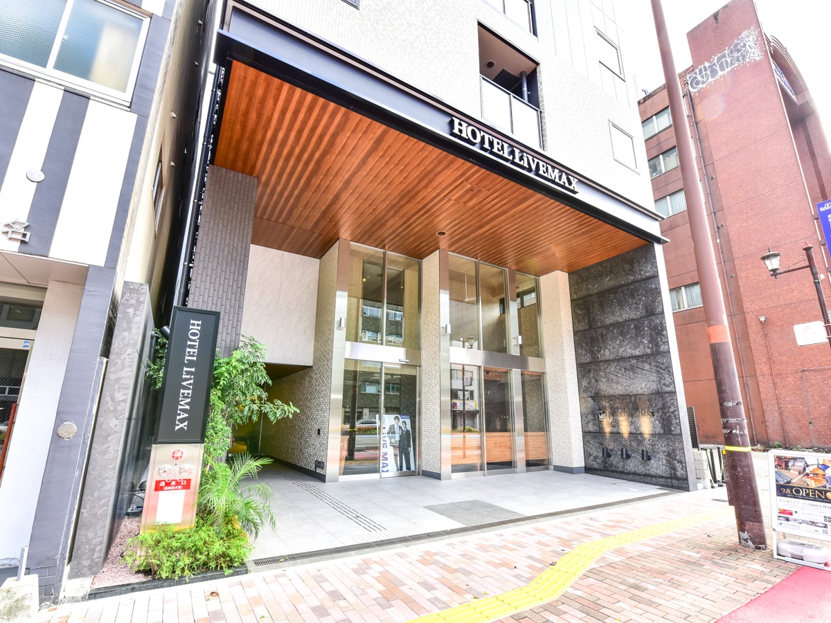 entrance