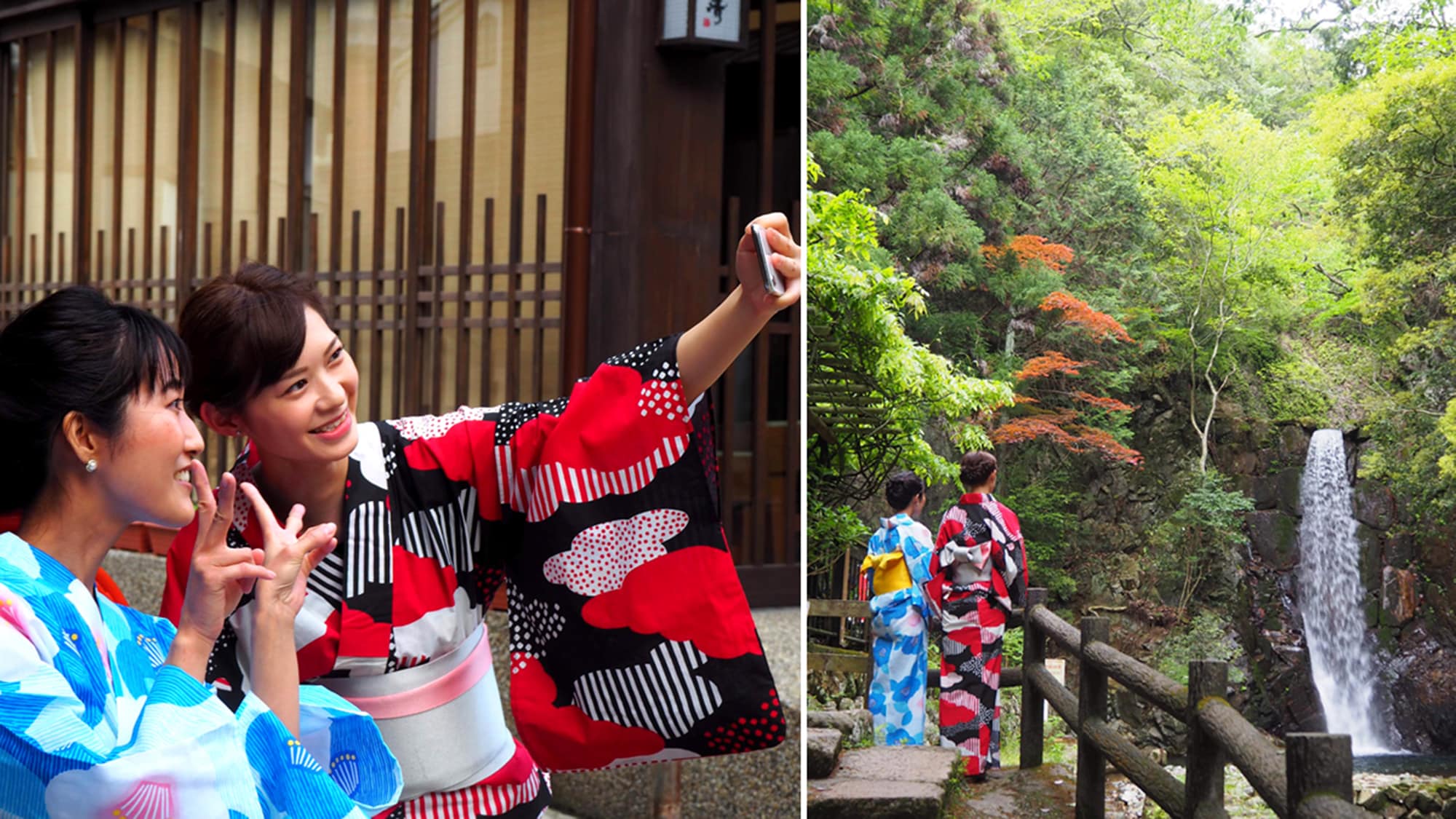Color Yukata Rental (June-September)