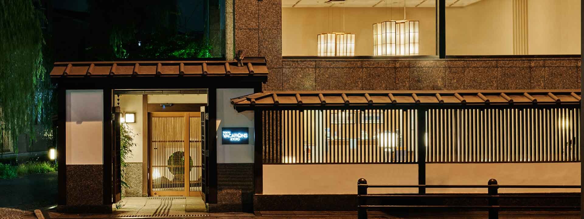 外部的