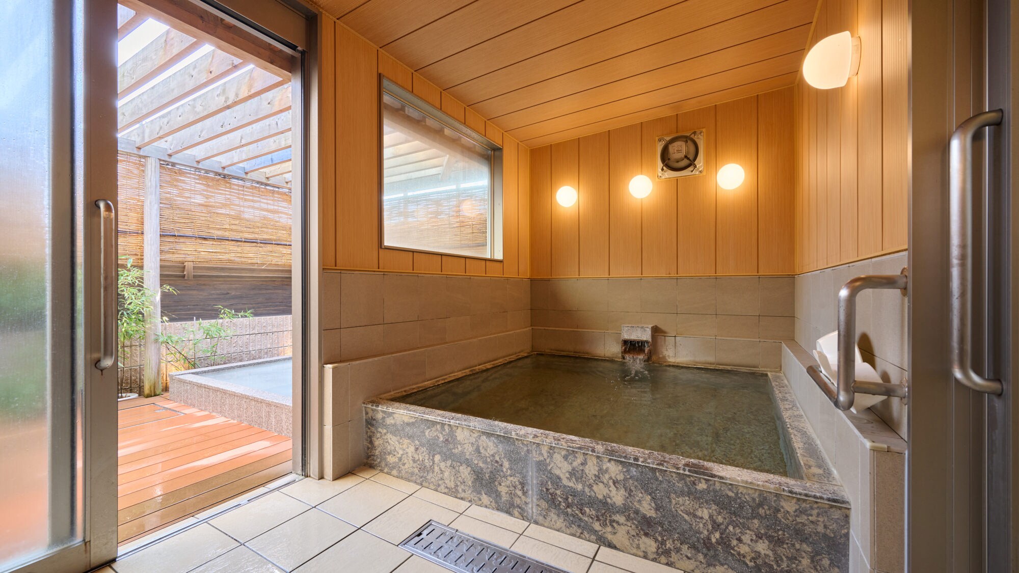 Large bath 2