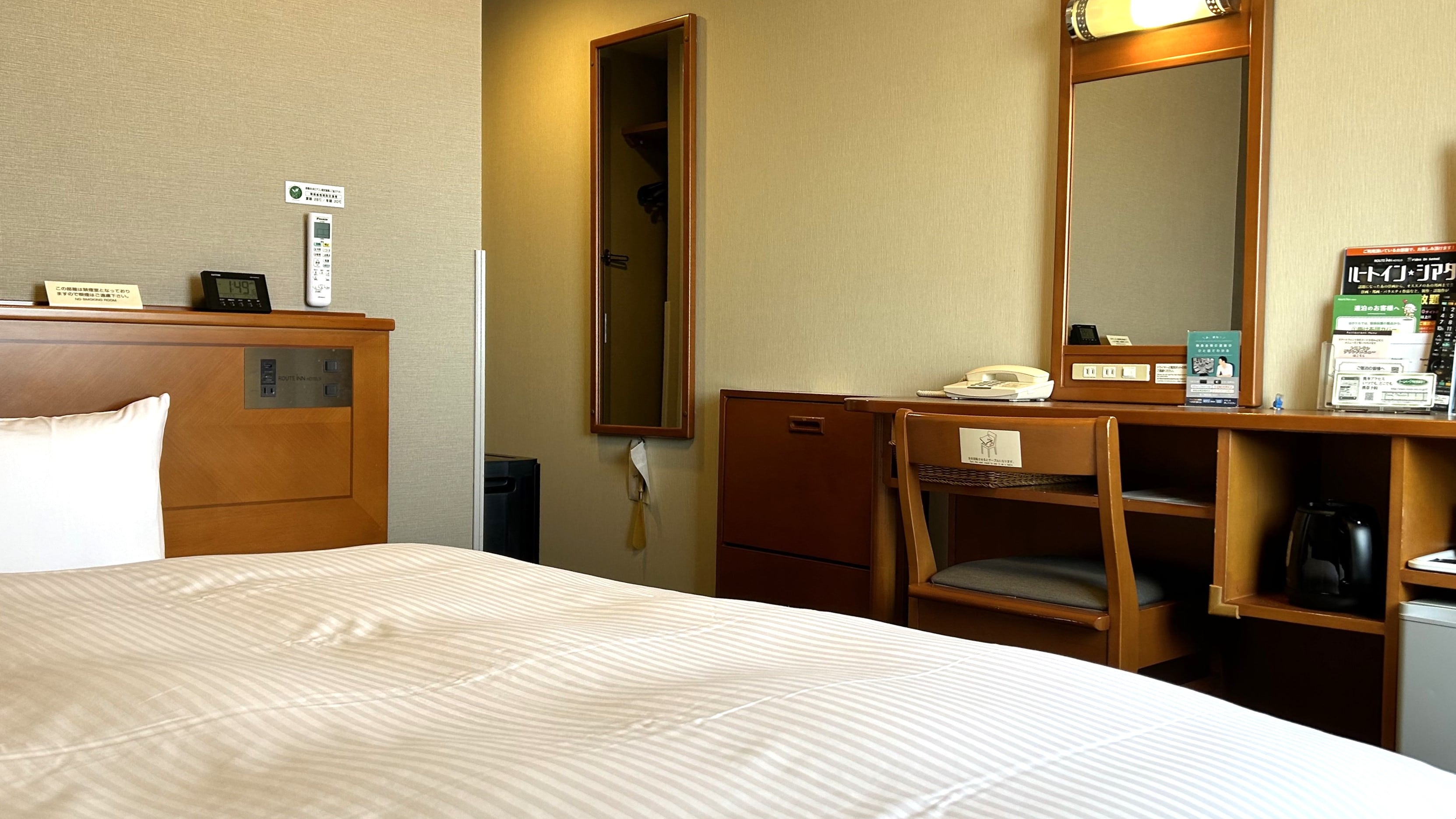 Standard single room
