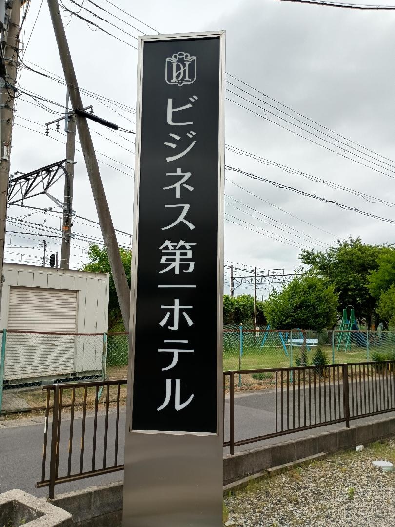 1000018198.jpg