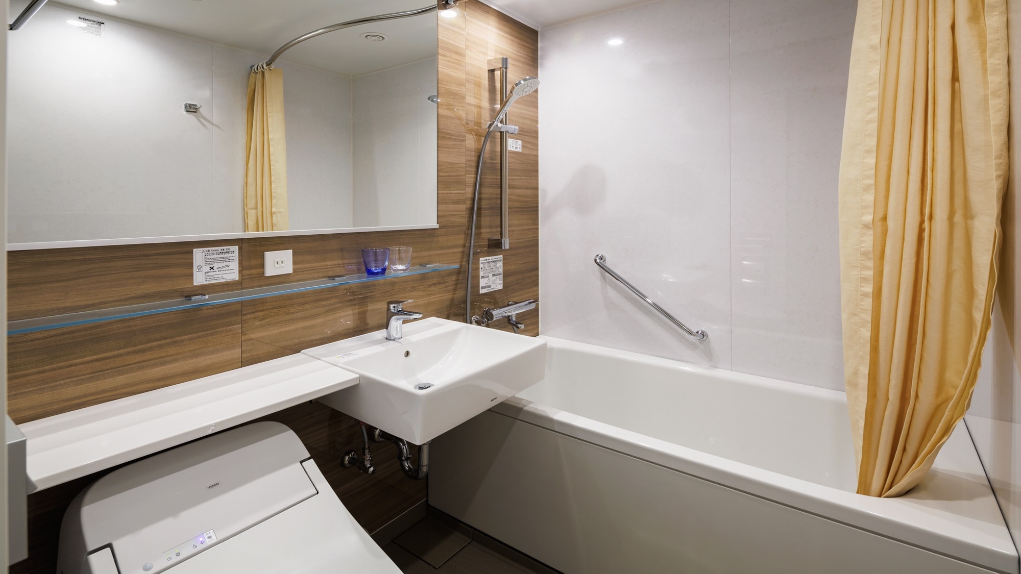 Bathroom (UTSUROI)