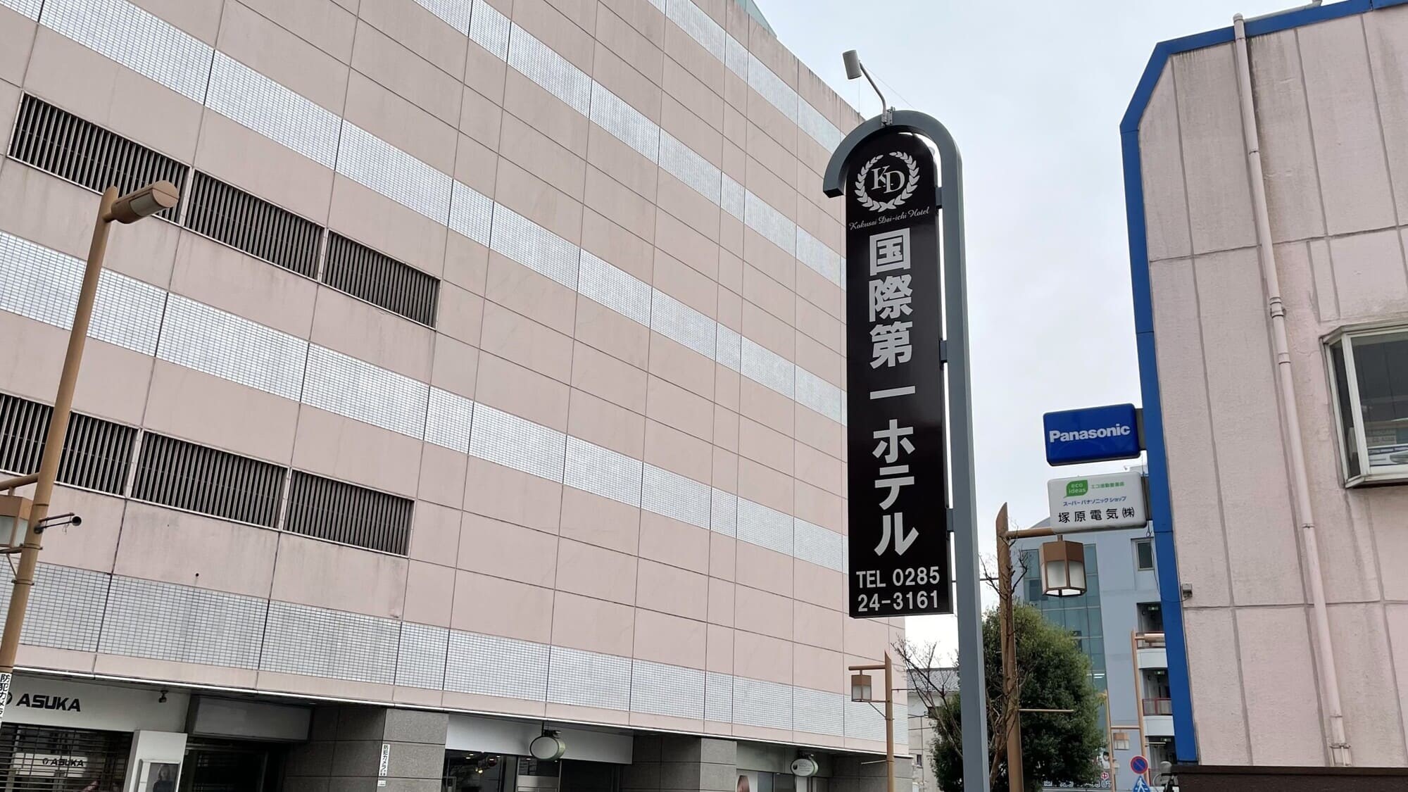 ◆JR 오야마 역에서 도보 1 분의 좋은 입지!