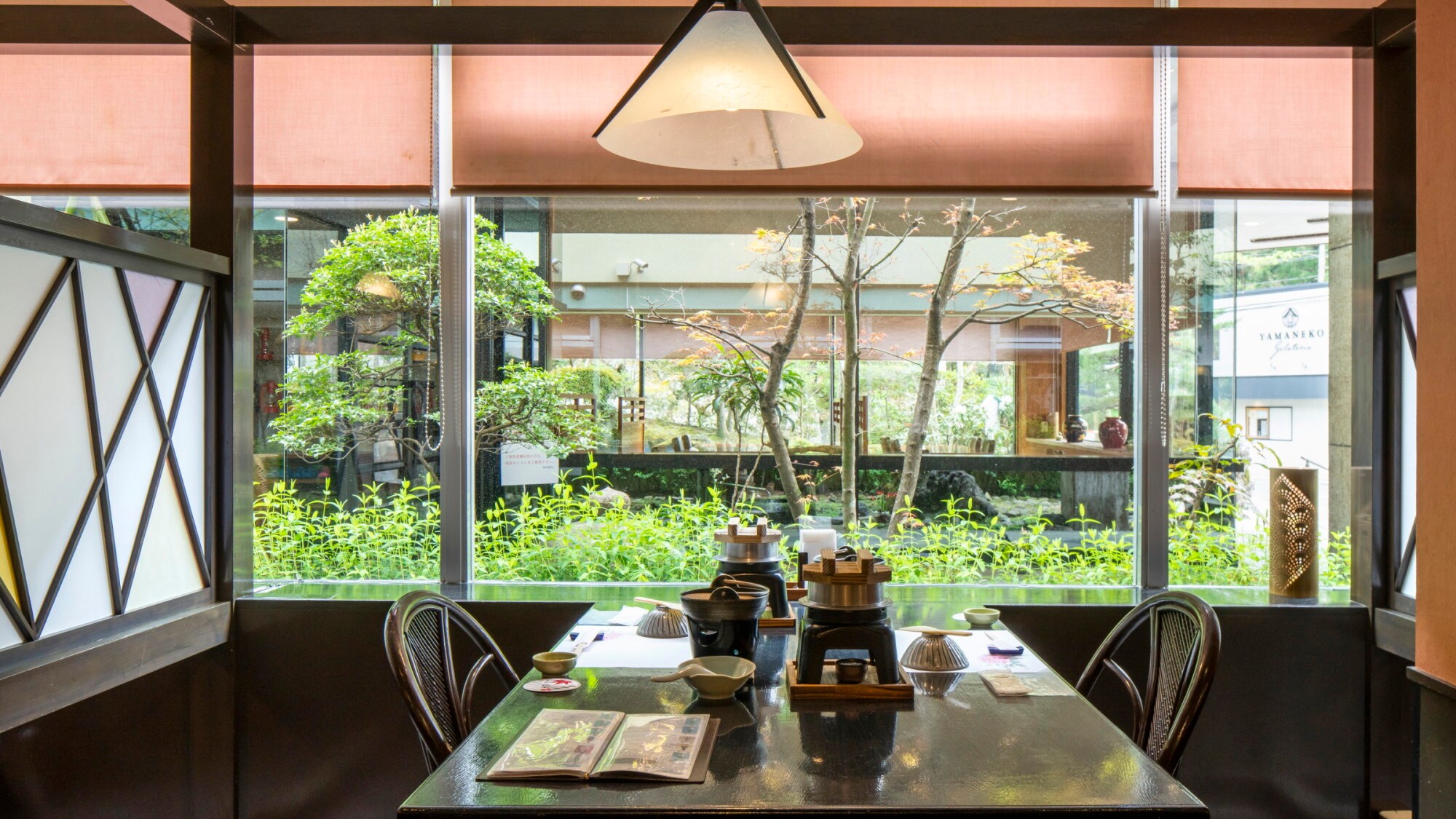 Restaurant ~Kinomi-an~