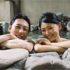 Couples: Bathing together; Private baths are free of charge