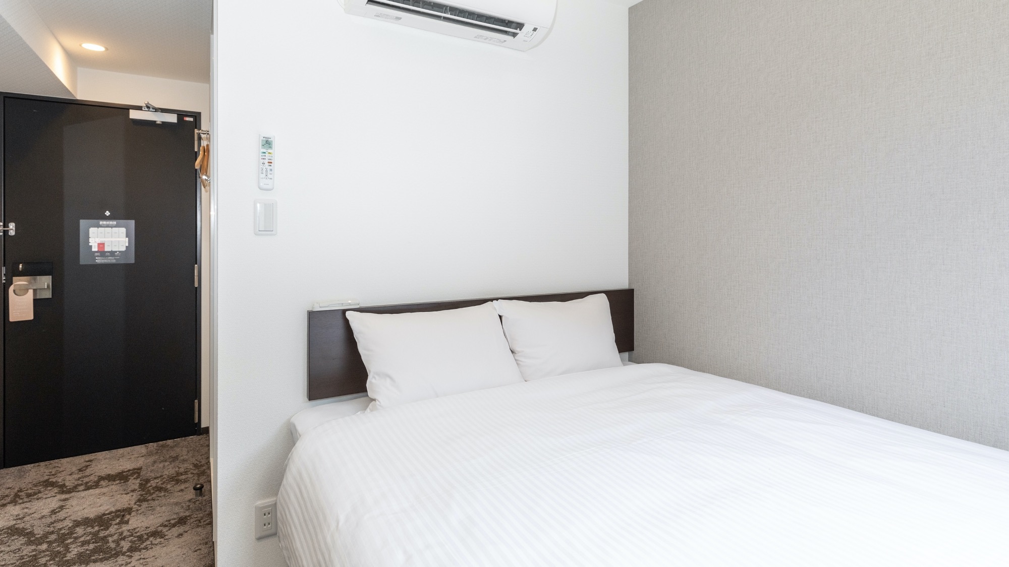[Non-smoking] Double room