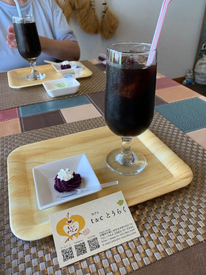 IMG_3051.jpeg